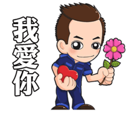 Lover of Prussia sticker #14393436