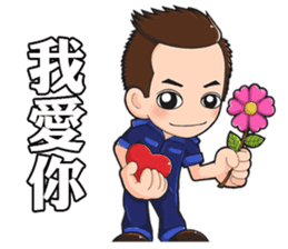 Lover of Prussia sticker #14393436