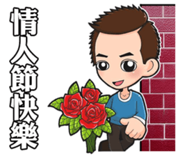 Lover of Prussia sticker #14393437