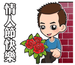 Lover of Prussia sticker #14393437