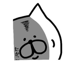 Easy-to-use Takako Sticker. sticker #14393485