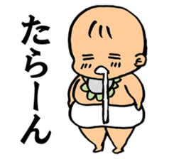 A flabby baby5 sticker #14393616