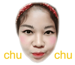 lukchansuk sticker #14393850