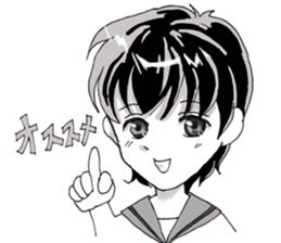 Hot High School Girls sticker #14393854