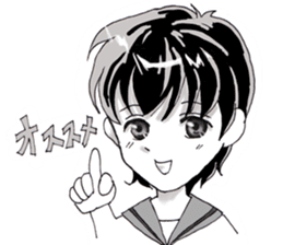 Hot High School Girls sticker #14393854