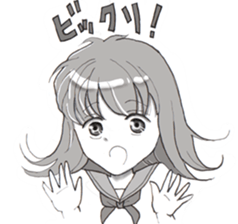 Hot High School Girls sticker #14393856