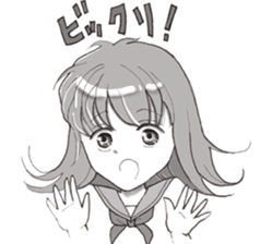 Hot High School Girls sticker #14393856