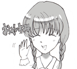 Hot High School Girls sticker #14393857