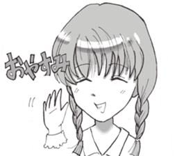 Hot High School Girls sticker #14393857