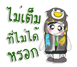 ...Mr. Kaka.. Love Penguin. sticker #14393916