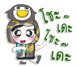 ...Mr. Kaka.. Love Penguin. sticker #14393938