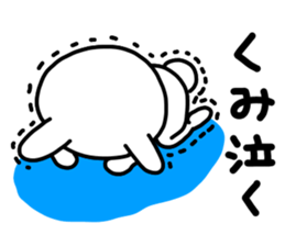 Kumichan sticker #14394150