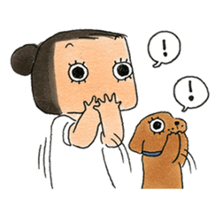 a dog person sticker #14394256