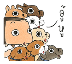 a dog person sticker #14394257