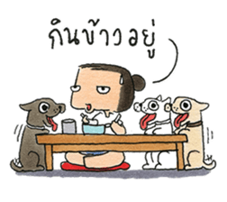 a dog person sticker #14394261