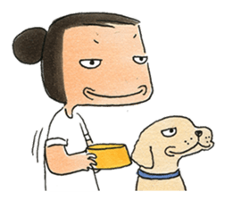 a dog person sticker #14394262