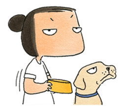 a dog person sticker #14394263