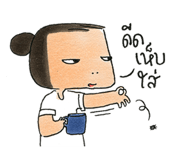 a dog person sticker #14394270