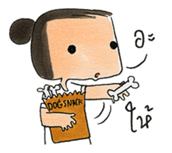 a dog person sticker #14394271