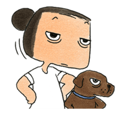 a dog person sticker #14394273