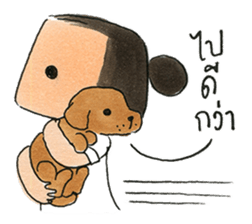 a dog person sticker #14394277