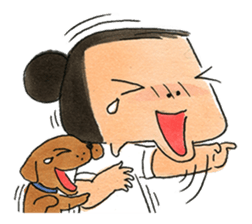 a dog person sticker #14394285