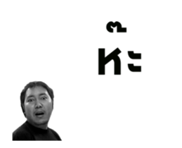 BAKAMAN (animation) sticker #14394367