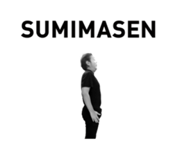 BAKAMAN (animation) sticker #14394368