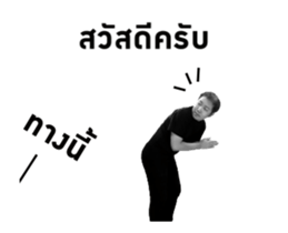 BAKAMAN (animation) sticker #14394369