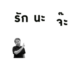 BAKAMAN (animation) sticker #14394372