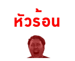 BAKAMAN (animation) sticker #14394377