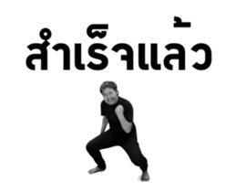 BAKAMAN (animation) sticker #14394378