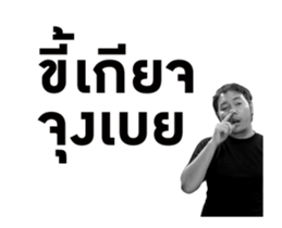 BAKAMAN (animation) sticker #14394381