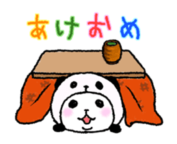 Panda in panda (move2) sticker #14394394