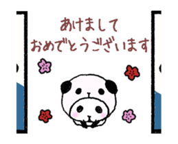 Panda in panda (move2) sticker #14394396