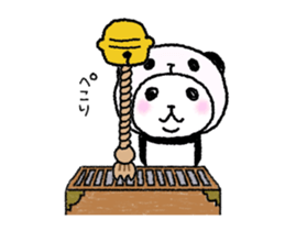 Panda in panda (move2) sticker #14394404