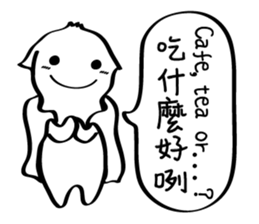 Little mochi baby (II) sticker #14394412