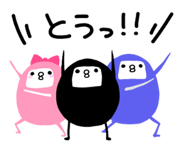 wapiko4 sticker #14394494