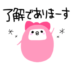 wapiko4 sticker #14394495