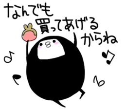 wapiko4 sticker #14394498