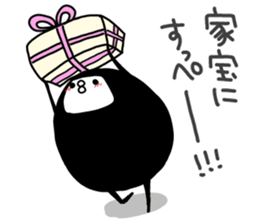 wapiko4 sticker #14394499