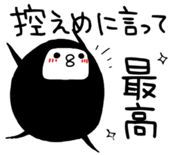 wapiko4 sticker #14394501