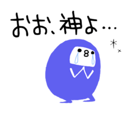 wapiko4 sticker #14394502