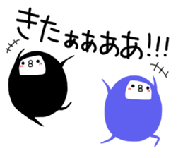 wapiko4 sticker #14394503