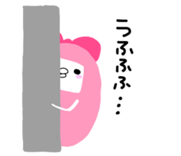 wapiko4 sticker #14394505