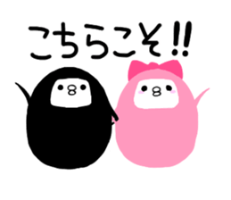 wapiko4 sticker #14394507