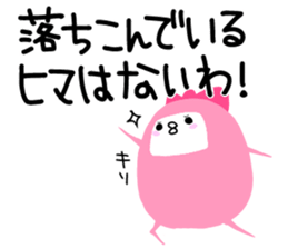 wapiko4 sticker #14394508