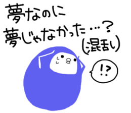 wapiko4 sticker #14394512