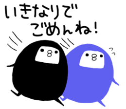 wapiko4 sticker #14394513