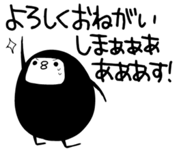 wapiko4 sticker #14394515